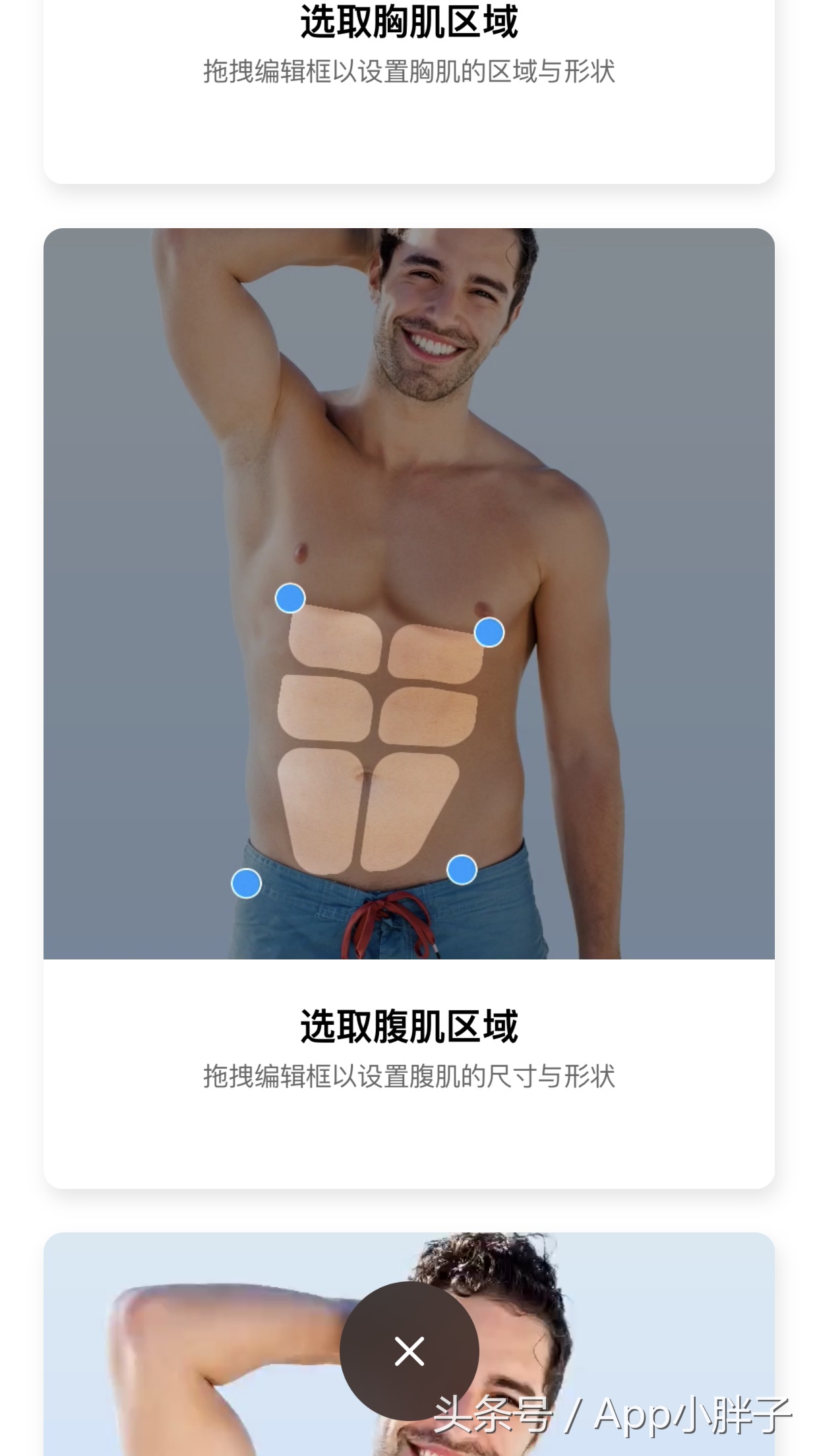 男生不需要浓妆艳抹,男生不需要美颜