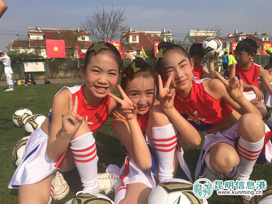 2024年云南省青少年四级足球联赛,2019云南校园足球四级联赛