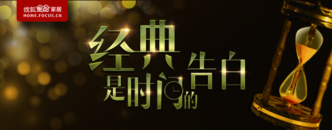 致敬经典：雕栏玉砌并不难？特地陶瓷“羊脂玉”