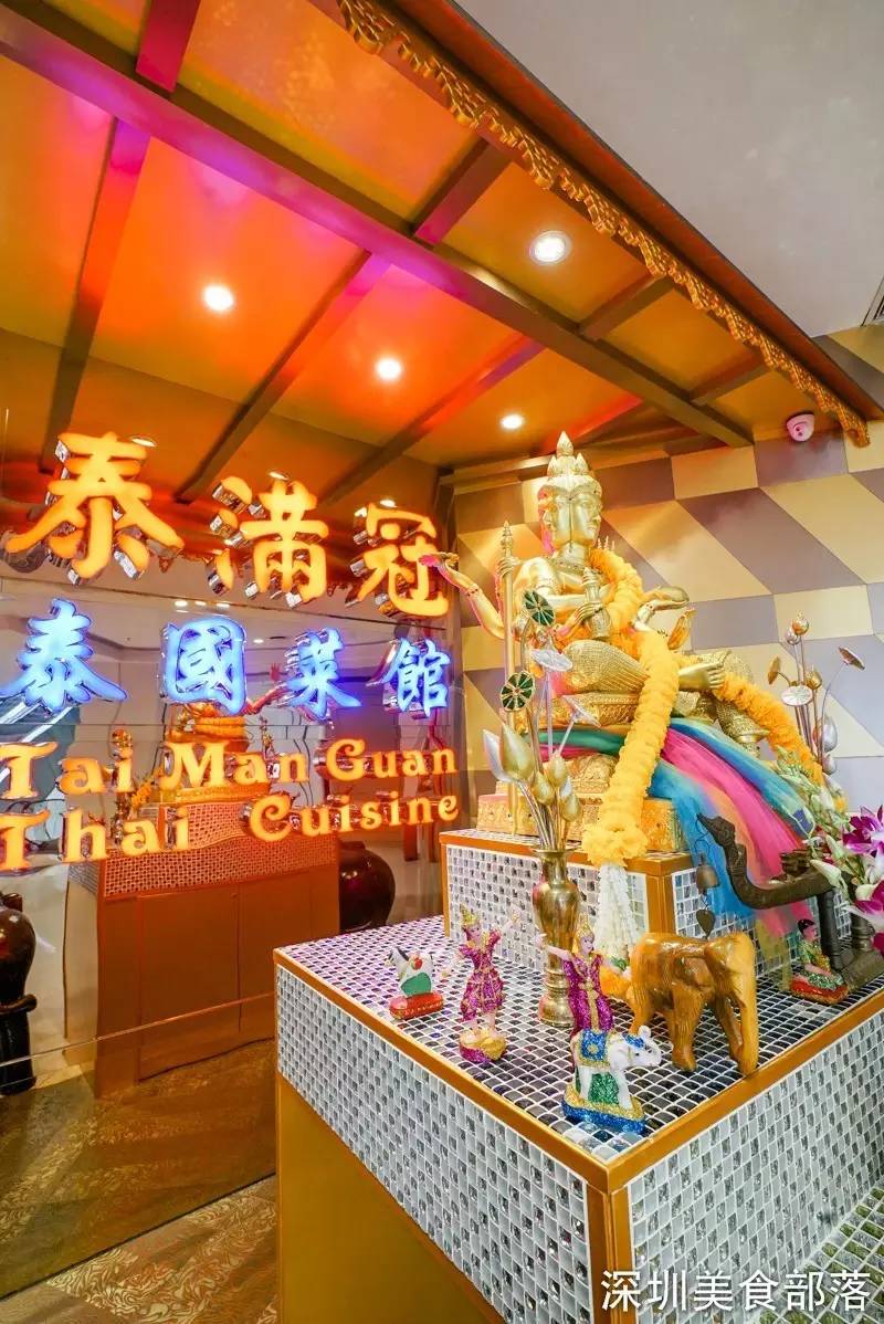 皇者归来！泰式料理界的另一高峰标志竟然是TA?!