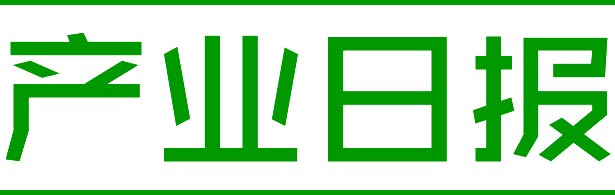 产业日报：SuperEvil与Twitch合作中国VR短期难成千万级市场