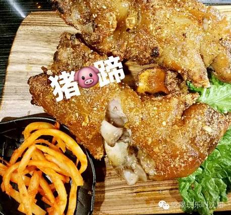 沈阳喝酒的好地方,沈阳亲民又好吃的喝酒地