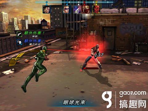 复仇者联盟2攻略,复仇者联盟2漫威经典战役