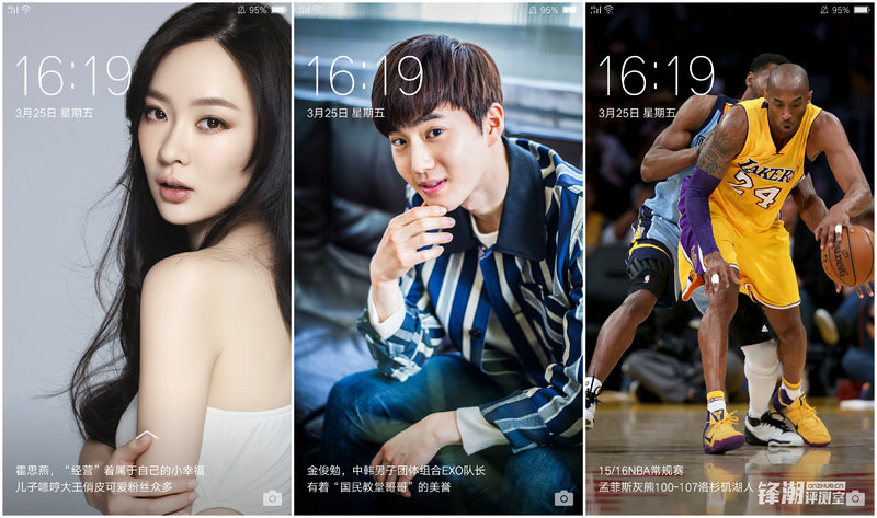 oppor9新机颜值,oppo高颜值游戏机