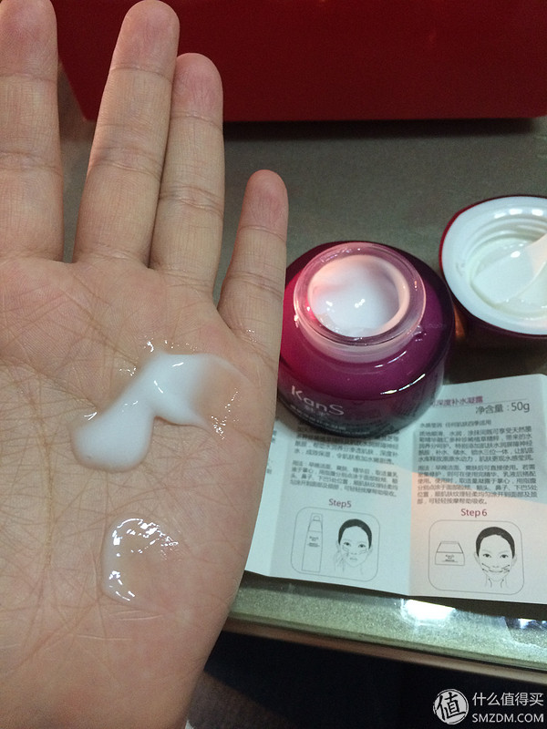 韩束补水保湿礼盒,韩束红石榴鲜活水盈宠爱礼盒价格