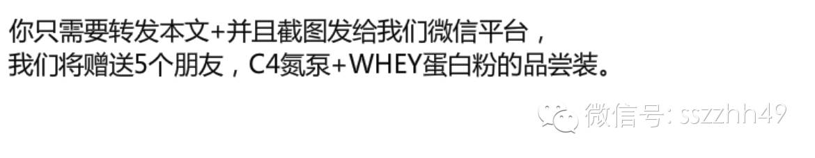 好喝的胶原蛋白推荐vitafusion,好喝的增肌粉测评