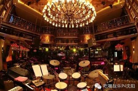 沈阳喝酒好去处,沈阳有情调喝酒的地方