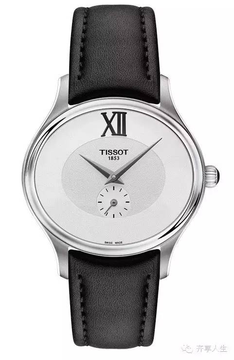 2015年最便宜天梭,天梭小美人表值得买吗