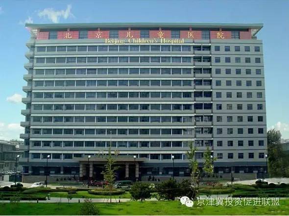 通州妇幼保健院新址,通州正在建设的医院