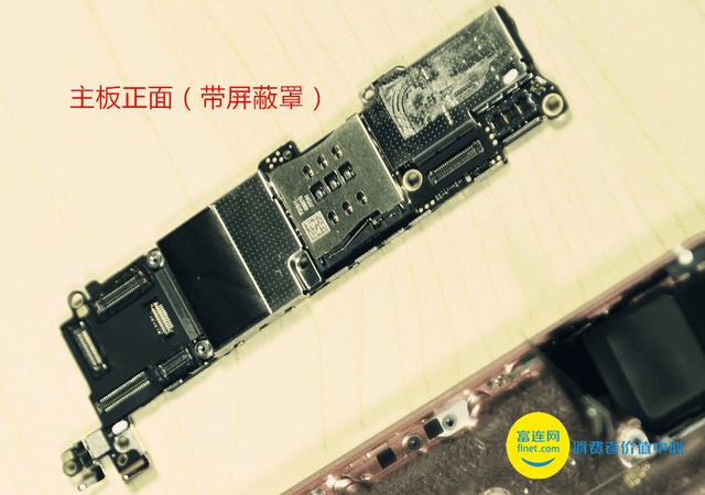 iphonese详细拆机,iphonese对比华为手机
