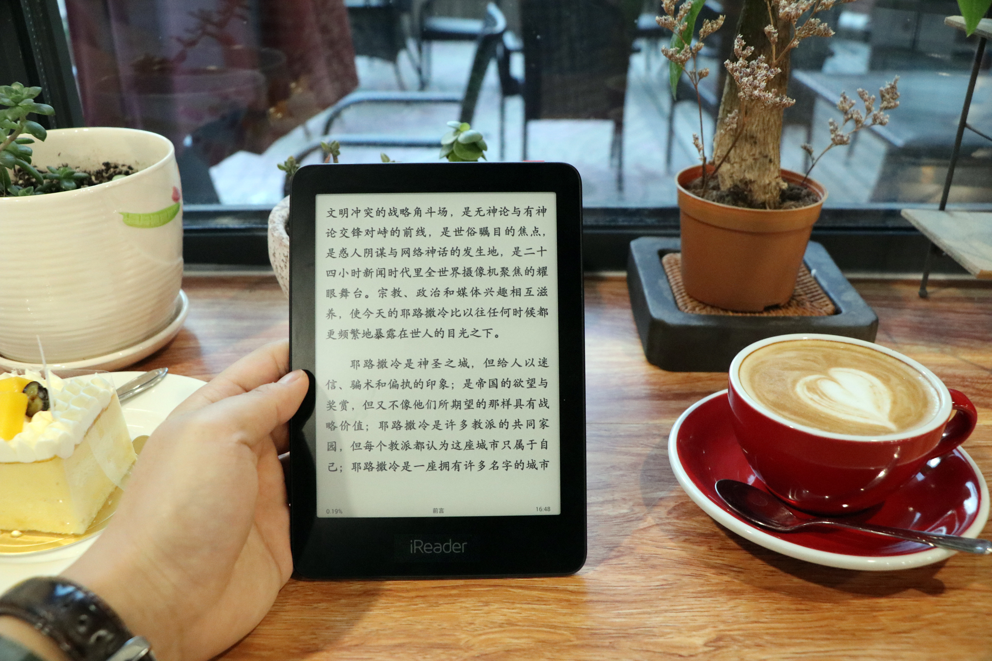 ireaderocean璇勬祴,ireaderocean2璇勬祴