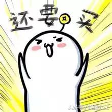 九江人靠什么赚钱,在九江如何挣钱