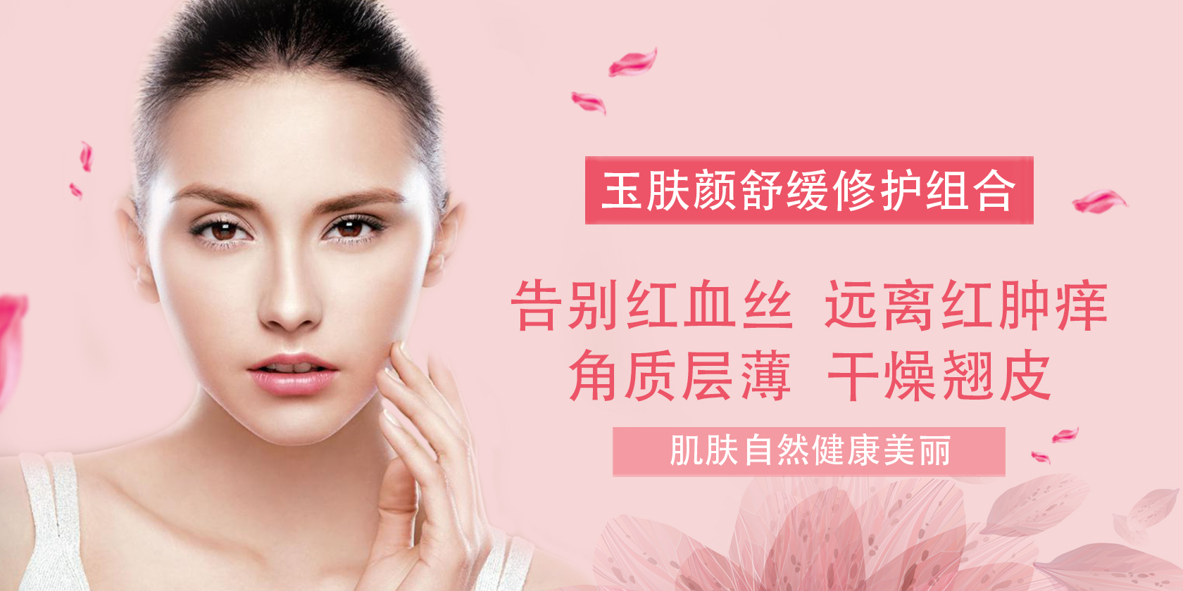 油痘肌有哪些好用品牌的洗面奶,混油皮公认最好的洗面奶推荐