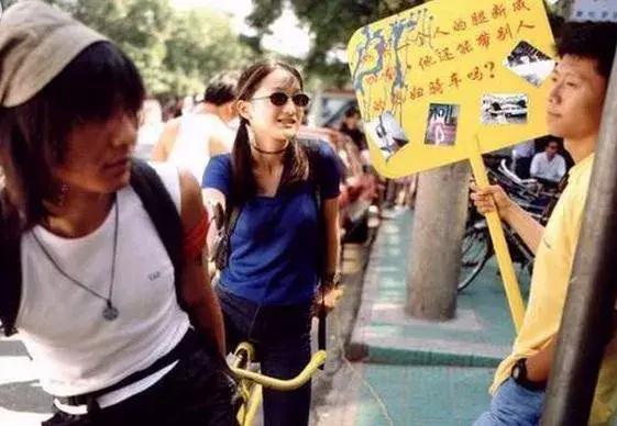 朴树好好的歌词,朴树好好的