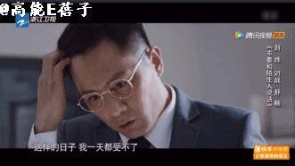 刘烨年轻时为什么那么高冷,一个被低估的综艺节目