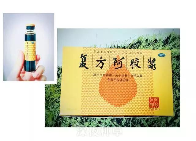 pola美白vc粉,polavc美白