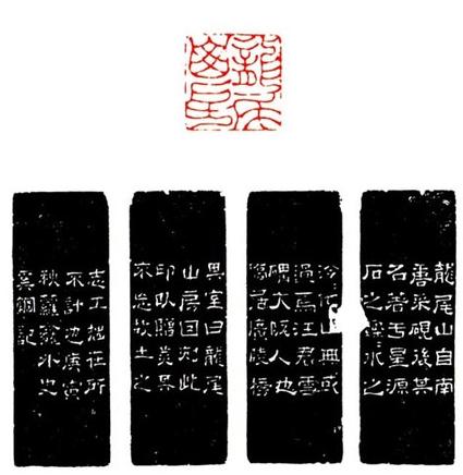 你没见过的中国古代国画,明清篆刻大全