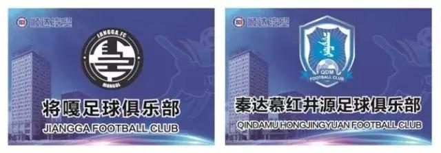 无锡市锡超杯,锡超杯胜利者三四名直播