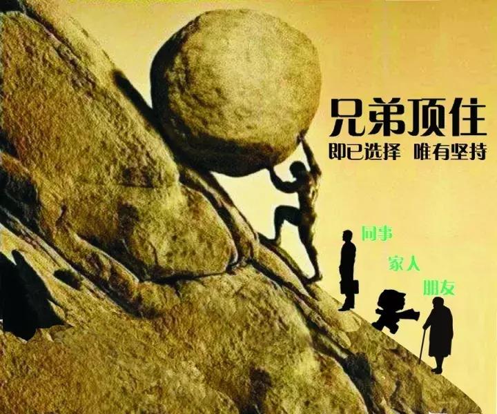 励志正能量鸡汤语录激励人心句子,小学生励志心灵鸡汤正能量