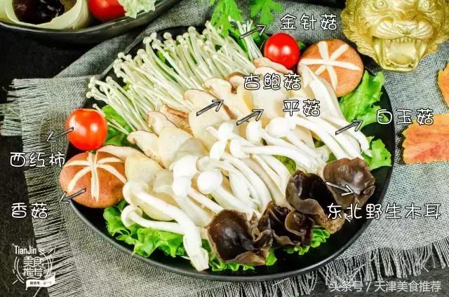 真·霸气十足！火爆成都的KENZO“虎头锅”现身五大道！雄！柒！