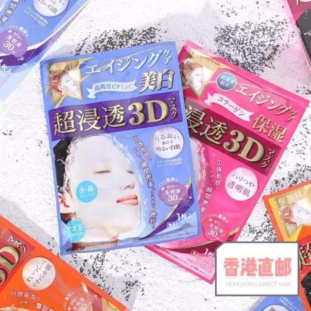 平价纯补水保湿面膜推荐,补水效果好的平价面膜排行榜推荐