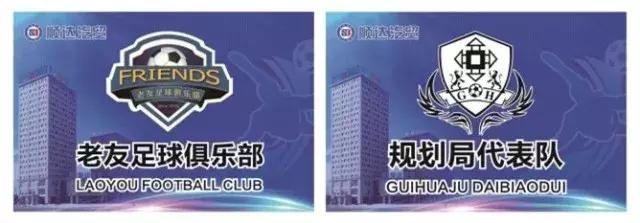 无锡市锡超杯,锡超杯胜利者三四名直播