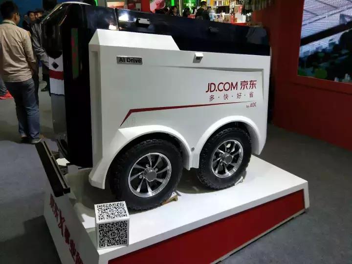 智能农机物联网系统,智能农机大全