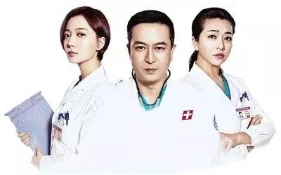 急诊科医生点评,急诊科医生最重要的品格是什么