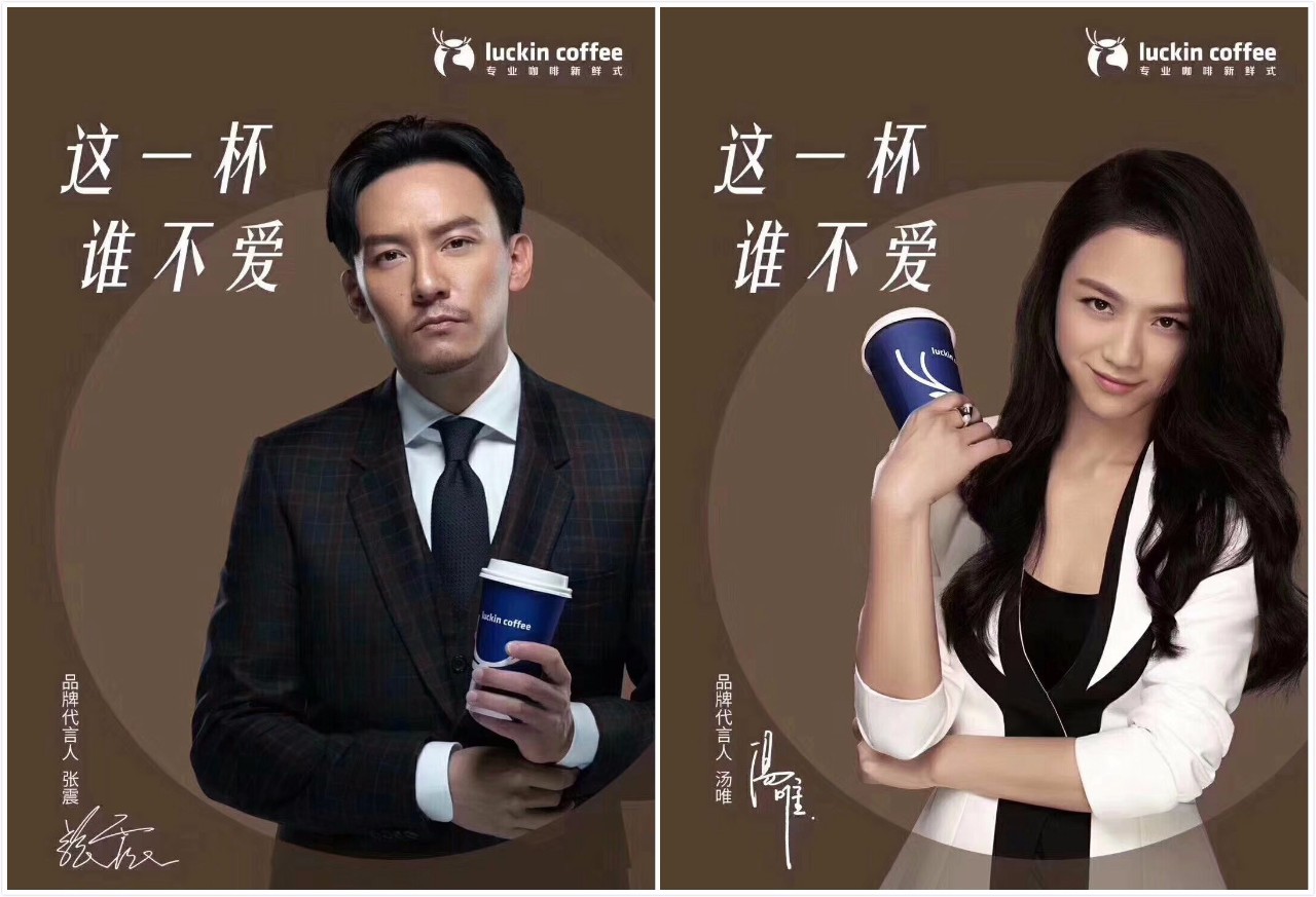 costa咖啡和星巴克营销 (costa咖啡和星巴克分析)