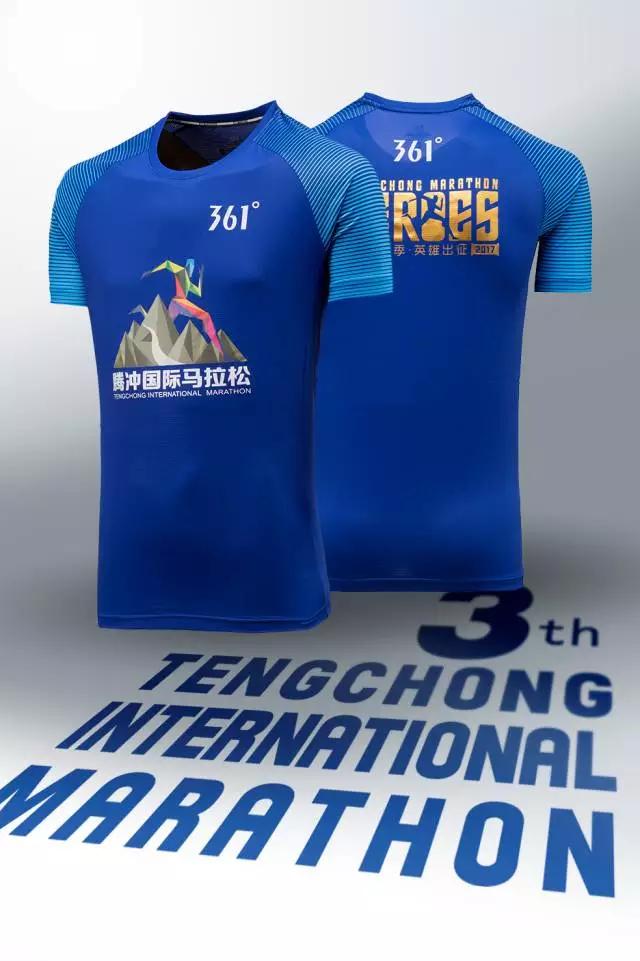 千山万水只为和你相遇,千山万水只为与你相见