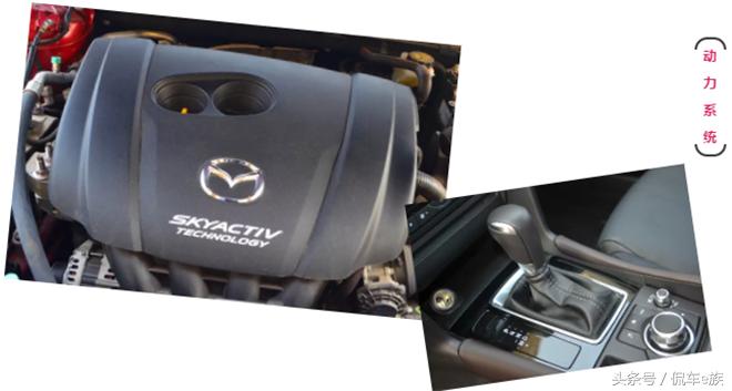 马自达3昂克赛拉改装,次世代马自达3昂克赛拉