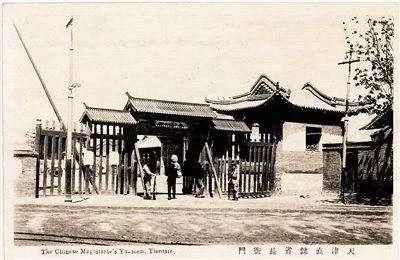 津门足坛双百颂名单,津门足坛双百颂陈金刚