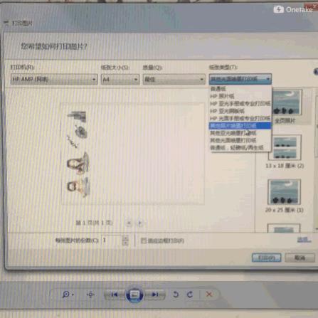 小姐姐教你diy,小姐姐手工diy饰品配件