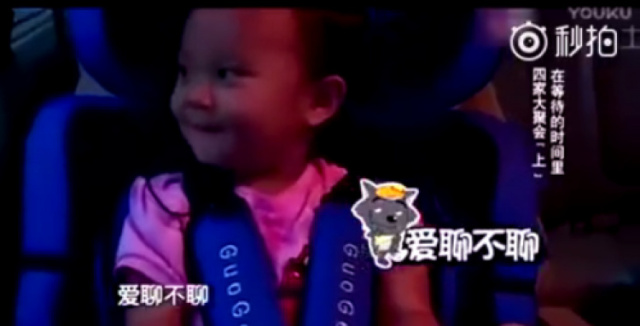 安吉嗯哼,嗯哼jasper安吉