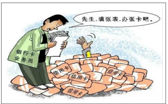 玩转信用卡的基本知识你必须了解,信用卡如何刷卡才是正确姿势