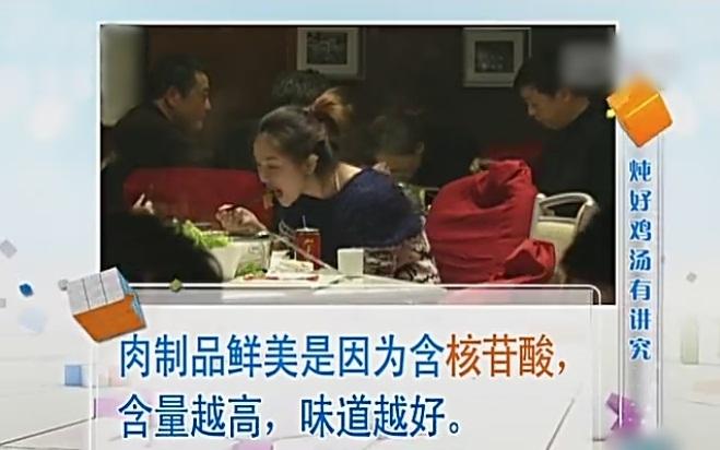 邓排骨营养汤锅怎么样,砂锅与电压锅炖汤哪个营养更好