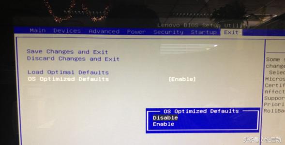 电脑不认u盘启动的解决方法,u盘启动电脑不识别怎么办