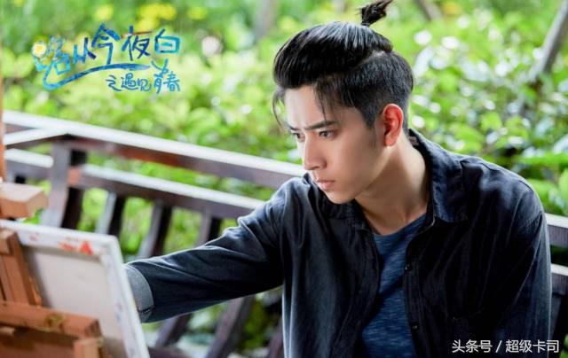 采访陈若仪高清,陈若轩采访说到王一博