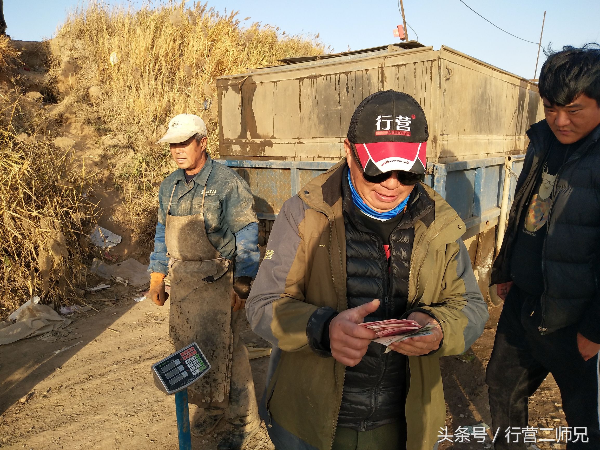 再战华北第一坑连竿到手软，数钱数到手抽筋