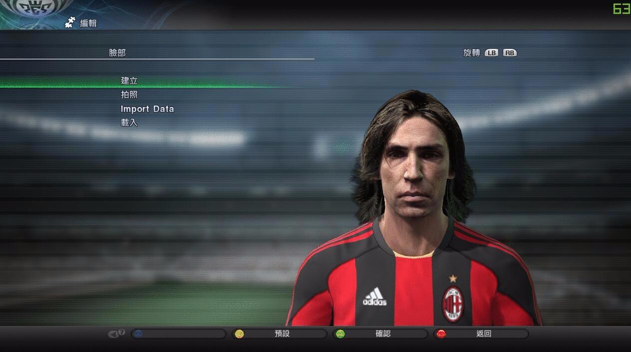 实况足球历代哈维阿隆索,实况足球传奇典藏曼联时刻