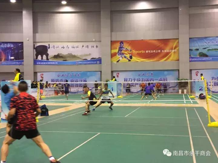 南昌余干商会会长汤建荣抖音,南昌市余干商会汤建荣