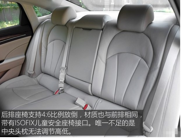 别克君越豪华型功能评测,20款别克君越2.0t豪华沉浸体验