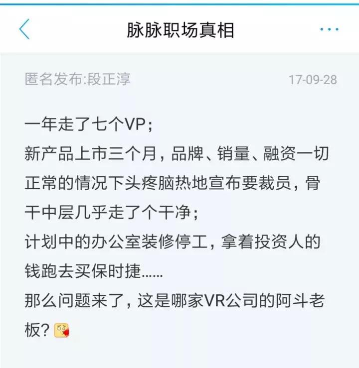 半年融了几千万美金的Hypereal垮了？我们第一时间还原事情真相！