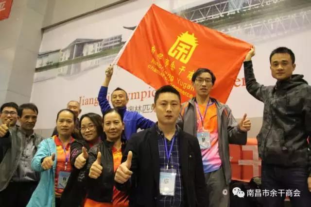 南昌余干商会会长汤建荣抖音,南昌市余干商会汤建荣