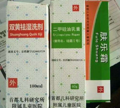 新生儿湿疹妈妈要注意什么,宝宝得湿疹怎么办小妙招