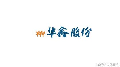 房地产板块异动拉升两股涨停,房地产异动涨停