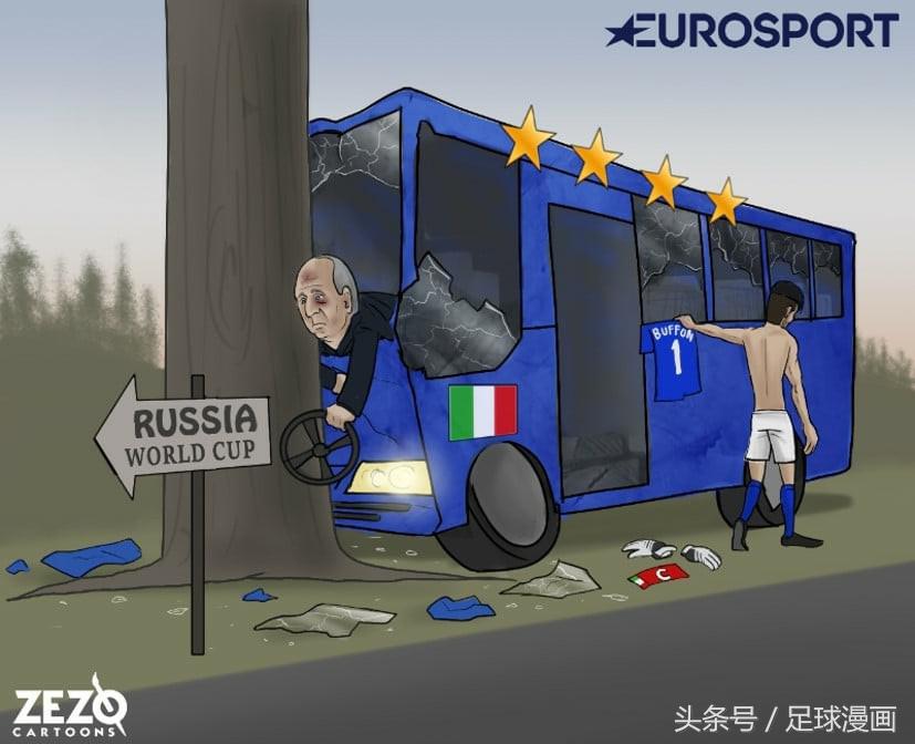 足球漫画国米夺冠,足球漫画世界杯