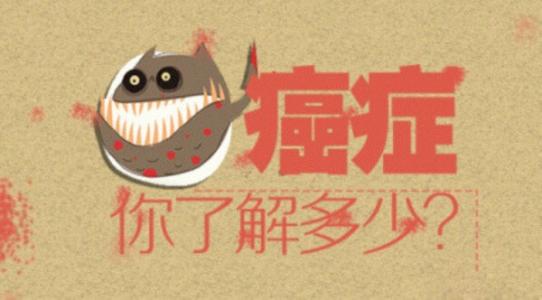 一查症状全是癌,男性无痛尿血是癌吗