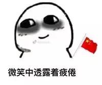 7款遮瑕完美干掉黑眼圈,遮瑕黑眼圈强效