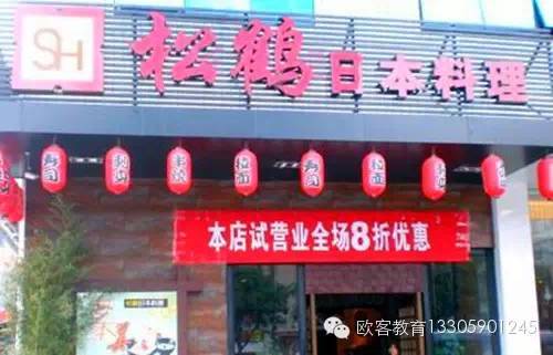 福州适合请5-6个人吃饭的地方,福州能唱歌能吃饭的地方推荐个